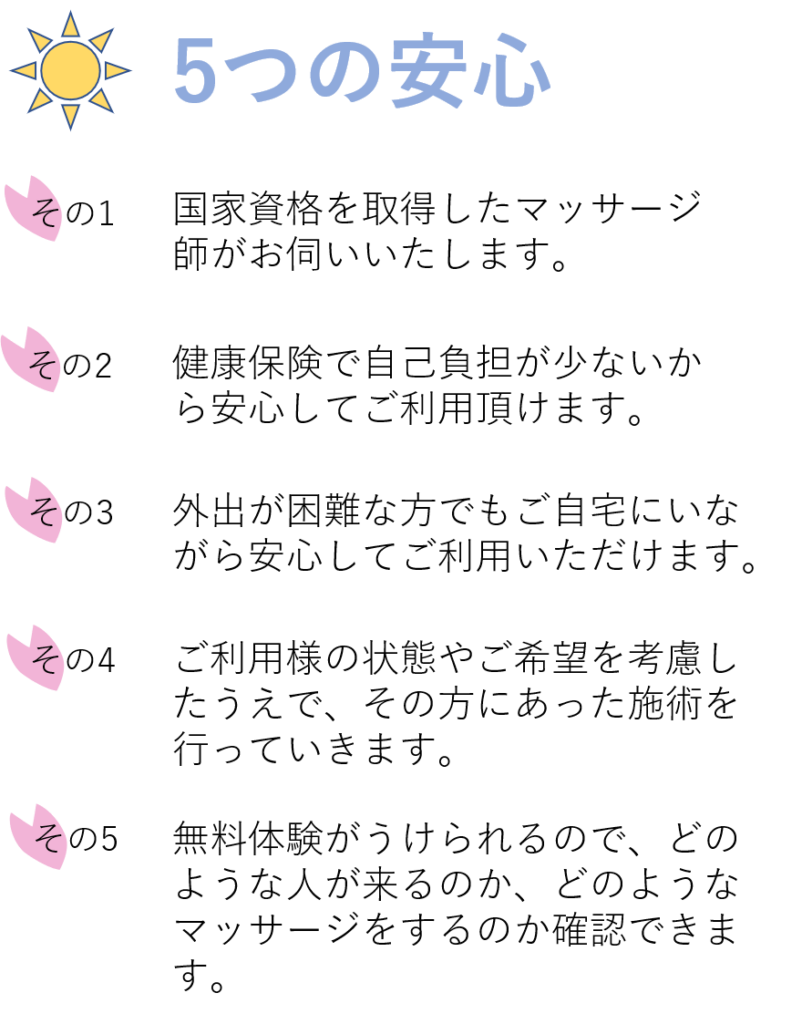 画像に alt 属性が指定されていません。ファイル名: e99cc3808964d9e08ec8fb27d43842de-802x1024.png